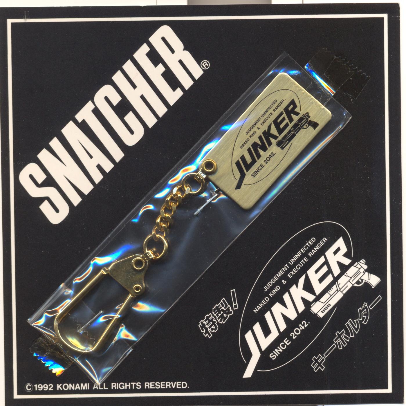 SCC Memorial Series Snatcher -Joint Disk- (1992) MP3 - Download SCC  Memorial Series Snatcher -Joint Disk- (1992) Soundtracks for FREE!